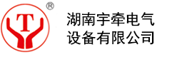 浙江華宇藥業股份有限公司